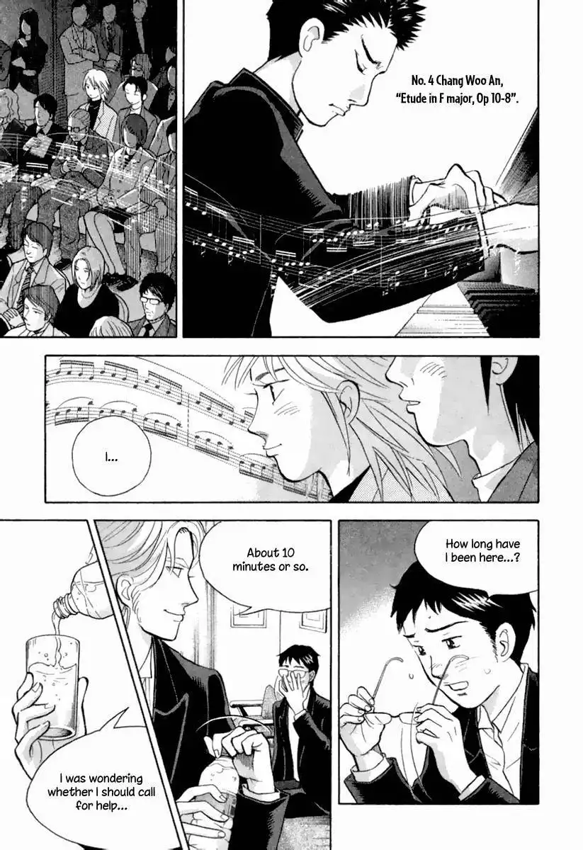 Piano no mori Chapter 128 14